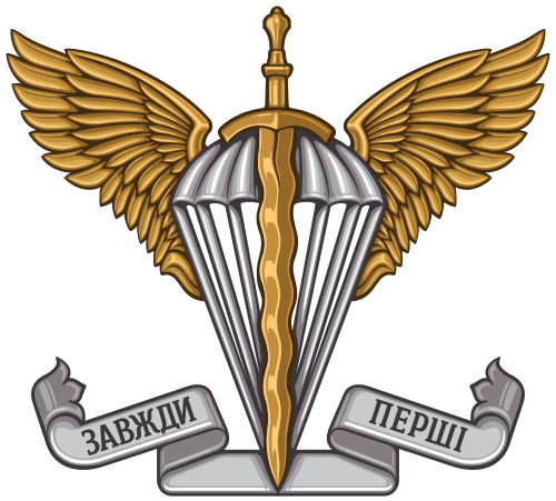 Ukrainian Air Assault Forces